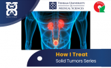 وبینار تخصصی نحوه درمان تومورهای جامد تحت عنوان &quot;سرطان مثانه&quot;