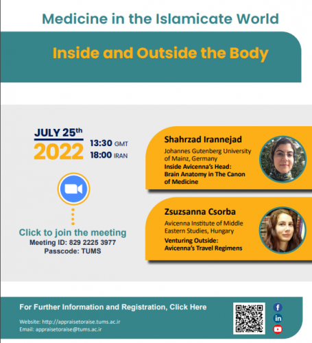 وبینار تخصصی بین المللی تحت عنوان : &quot;Medicine in the Islamicate World: Inside and Outside the Body&quot;