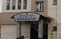 بازدید از معاونت غذا و دارو