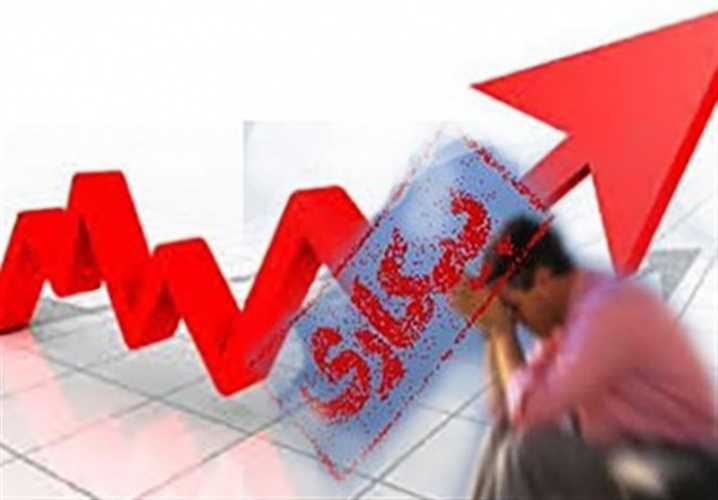 در سال ۱۳۹۹ نرخ بیکاری جمعیت ۱۵ ساله و بیش تر ۹,۶ درصد بوده است