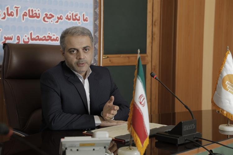 سال پایه آماری در سال آینده به ۱۴۰۰ تغییر میکند