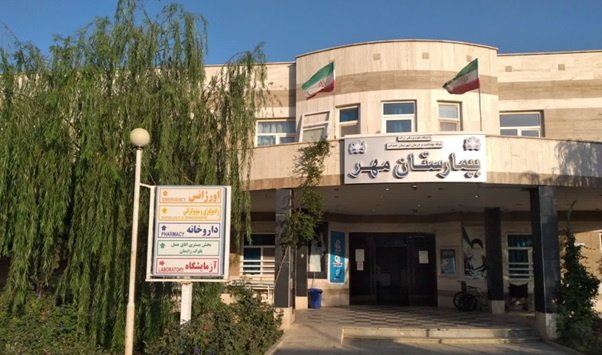 نصب آنتی ویروس بیمارستان مهر خنداب و سایر اقدامات واحد فناوری اطلاعات در آذرماه