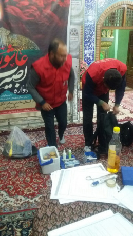 عکس