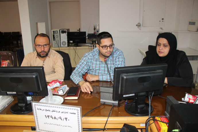 عکس