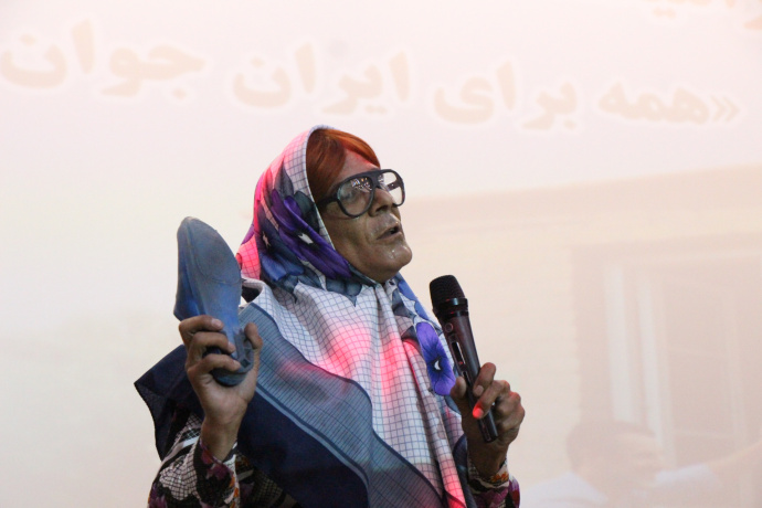 عکس
