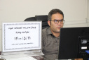 وبینار مدیریت تجمعات انبوه(حوادث و بلایا)،  سالن جلسات مرکز بهداشت استان مرکزی، ۱۱ مرداد ماه