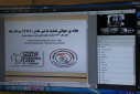 وبینار شیر مادر، سالن جلسات مرکز بهداشت استان مرکزی، ۱۳ مرداد ماه