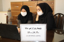 وبینار وزارتی مانا، سالن جلسات مرکز بهداشت استان مرکزی، ۳۰ شهریور ماه