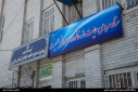 افتتاح ستاد مردمی جمعیت استان مرکزی