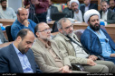 افتتاح ستاد مردمی جمعیت استان مرکزی