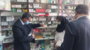 بازدید سرپرست معاونت بهداشتی با تفاق معاون اجرایی مرکز بهداشت استان مرکزی از مرکز خدمات جامع سلامت شهری روستایی شماره یک شازند