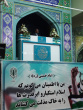 سخنرانی معاون بهداشت دانشگاه علوم پزشکی اراک به مناسبت پویش ملی سلامت در مصلی