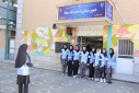 طرح مکمل‌یاری ویتامین "D" در مدارس در استان مرکزی آغاز شد