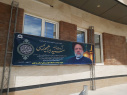 گزارش تصوری/ رنگ و بوی غم در سازمان غذا و داروی امروز