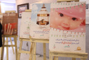 گزارش تصویری/ مراسم گرامیداشت هفته ملی جمعیت با حضور معاون بهداشت، معاون فرهنگی دانشگاه علوم پزشکی، رئیس نظام پزشکی، مدیر کل خانواده و امور بانوان استانداری مرکزی و جمعی از مسئولین