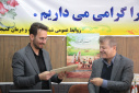 مراسم تودیع و معارفه رئیس شبکه بهداشت و درمان کمیجان برگزار شد