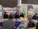 با تأکید بر محوریت جوانی جمعیت و سلامت/ برپایی میز خدمت معاونت بهداشتی دانشگاه علوم پزشکی اراک در محل مصلای بیت‌المقدس اراک