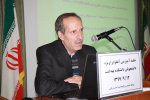 جلسه آموزشی آنفلوانزا ویژه دانشجویان دانشکده بهداشت ، سالن جلسات مرکز بهداشت استان ، ۱۲ آذر ماه