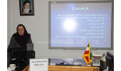 کارگاه بسیج اطلاع رسانی ، سالن جلسات مرکز بهداشت استان مرکزی، ۳۰ مهر ماه