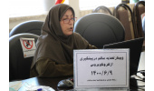 وبینار تغذیه سالم در پیشگیری از کرونا ویروس، سالن جلسات مرکز بهداشت استان مرکزی،۹ شهریور ماه