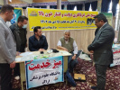 بازدید از پایگاه پویش ملی غربالگری دیابت و فشار خون در مصلی