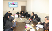 کمیته هماهنگی هفته جوان