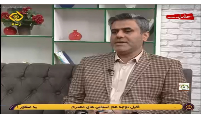 همسر ولخرج و تاثیرات آن در زندگی مشترک+ فیلم