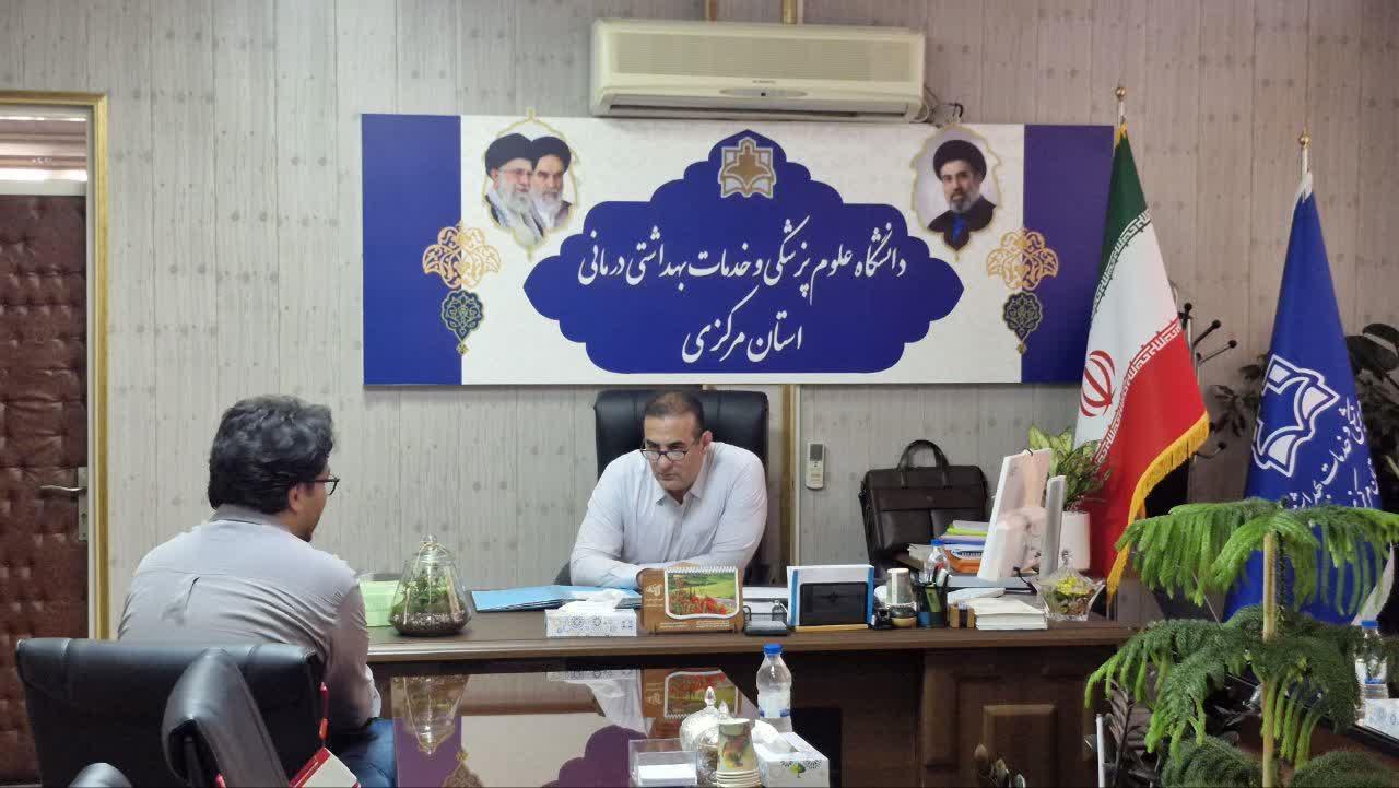 برگزاری ملاقات عمومی رئیس دانشگاه علوم پزشکی اراک